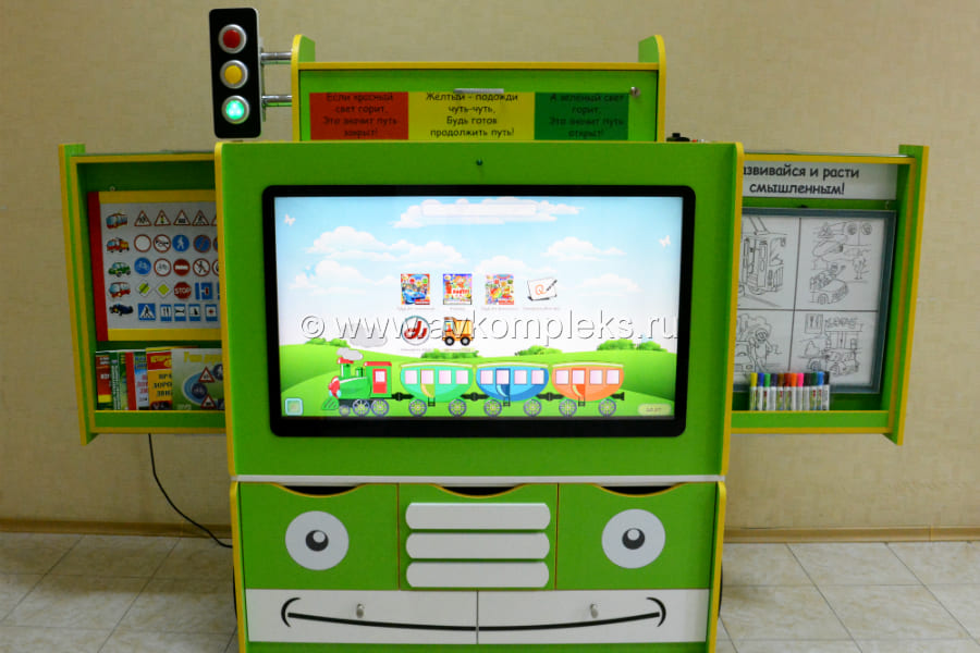 Мультимедийные интерактивные ПДД комплексы для детей